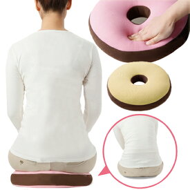 楽天市場 ドーナツクッションの通販