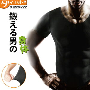 yz  Y Vc Ci[ Y GNTTCY pxg j p  A_[EFA  Vc ۂ肨  킫 e RZbg 