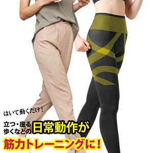 tBbglX Xpbc  GNTTCY b R J[ tOX ␳ Xpbc MX Y fB[X jp    g[jO 