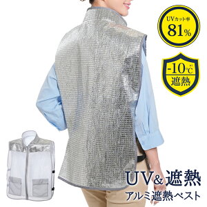 ՔM A~xXg -10ՔM 65cm jp w ΍ MǑ΍ObY A~ xXg Y fB[X ΍ObY MǑ΍  Ăh~ ̌ Ă UVJbg bV