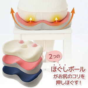  R ق NbV w ObY K Â  ؓ ق  Ă Ջ p T|[g `FA ֎q ɃNbV ~ {[ ˋN  ItBX ^]  