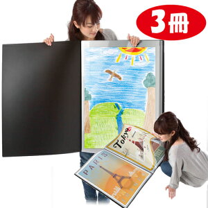 B2 ポスター クリアファイルの人気商品 通販 価格比較 価格 Com