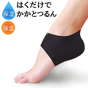 y䂤pPbg֑z p `^ ƃPA  Ƃ C p ƊpPA p  ێ  jp ͂  jp y ƃKT