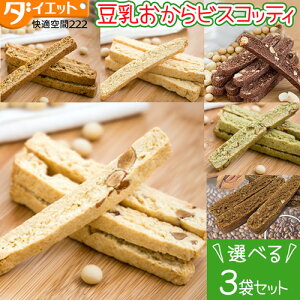 マーガリン 菓子 スイーツの人気商品 通販 価格比較 価格 Com マーガリン 菓子 スイーツの人気商品 通販 価格比較 価格 Com