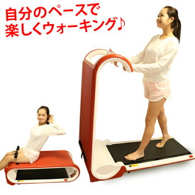 楽天市場 ダイエット器具 ダイエット 健康 の通販