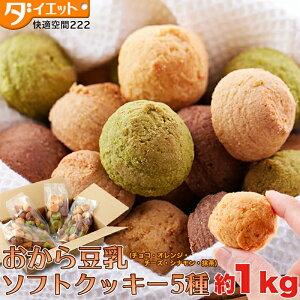 y 󂠂 10%It!z _CGbgHi NbL[ 1000g \tgNbL[ Ƃ NbL[  ɂȂ Ƃ \tg^Cv 1kg _CGbg XC[c َq t[o[ 5