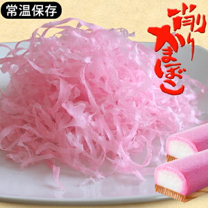 j[A 肩܂ڂ g v[g Hi ܂ڂ  ݂₰ 芗g yY yY ɂ |̕ ٓ X` łՂ ܂ aH  a y[֑