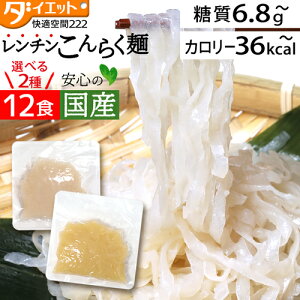 _CGbgHi u pX^ W ` ᓜ  _CGbg _CGbgt[h u_CGbg ɂႭ 12H  ɂႭpX^ ɂႭ[ y22102