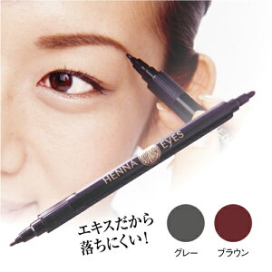眉 ペンシル 落ちないの人気商品 通販 価格比較 価格 Com 眉 ペンシル 落ちないの人気商品 通販 価格比較 価格 Com