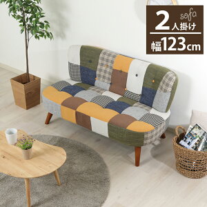 y[J[z 2l| \t@ pb`[N\t@ 2P rOƋ rOG CeA sofa It CG[ u[ Vv [\t@[ RpNg\t@[ rO r