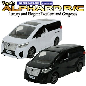 電動 車 おもちゃの通販 価格比較 価格 Com