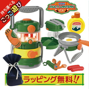 ybsOz LbY Lv ^ Zbg   Lv V AEghA BBQ ܂܂ƃZbg c q LbY ܂܂  v[g a 