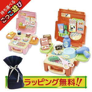 ybsOz ̎q ܂܂  Zbg b َq XC[c bNTbN^ ȒPÂ ybg  h[ic 3 4 5 a v[g ̎q 