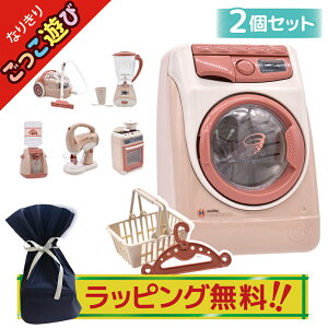 yIׂ2ZbgzybsOzĂ  ܂܂  V Ȃ肫V LbY w 5 4 3 v[g ̎q Mtg j a Ɠd d 