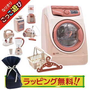 ybsOz ܂܂ V ̎q v[g 5 4 dr ~jƓd A Ǝ Ă  m ߋ 킢 sN   | NbLO