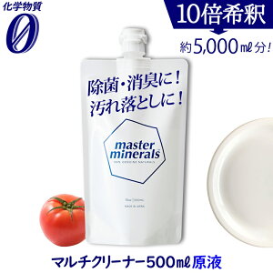 }`N[i[ }X^[~l t 500ml pE` VR~l lߑւp w[ SQ      L P _ gC C Lb` 䏊 