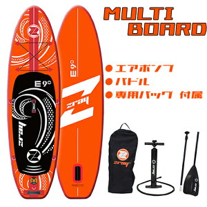 y[J[z SUP Tbv{[h Zbg S275cm 76cm 12cm Ct[^u X^hAbvph{[h IW SUP{[h }X|[c GA[|vt obOt T[t{[