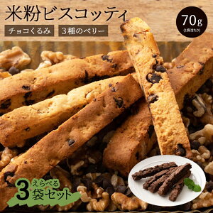 yIׂ3܃Zbgz ĕ rXRbeB 70g/ Y Oet[ d ?݂ rXPbg N  h{ ibc hCt[c wV[ _CGbg u َq sgp 