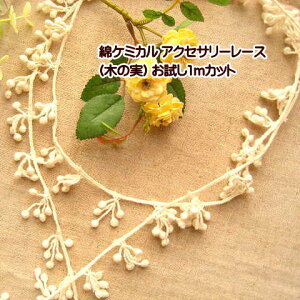  P~J [X i 1mJbg ؂̎ yll1_܂Łzו P~J[X |