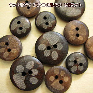 Ebh{^ ؖt t {^ ؃{^ Ȓ 15Zbg