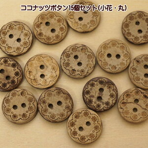 RRibc{^ ڂ t {^ ₵̎{^15Zbg  ہy| z