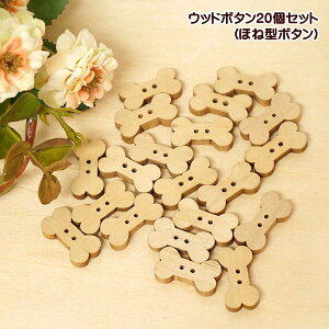 Ebh{^ ؖt t {^ ؃{^ 20Zbg 񂿂D قˌ^Ebh{^