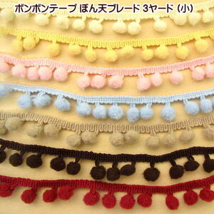 {{u[h {{e[v ڂV[h ڂVu[h 3[h 