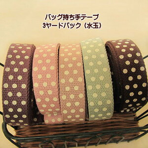 obO e[v 3[h () e[v e[v obNe[v