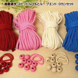 ʉʊw ВR XshЂ  [vGh DJZbg 10[h