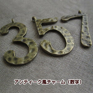 `[ ̃`[ 1 p[c ANZT[ Ô |