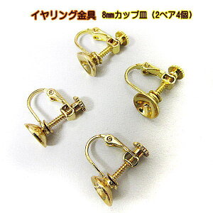 CO lWol 8mmJbvM 2yA(4) ES[h