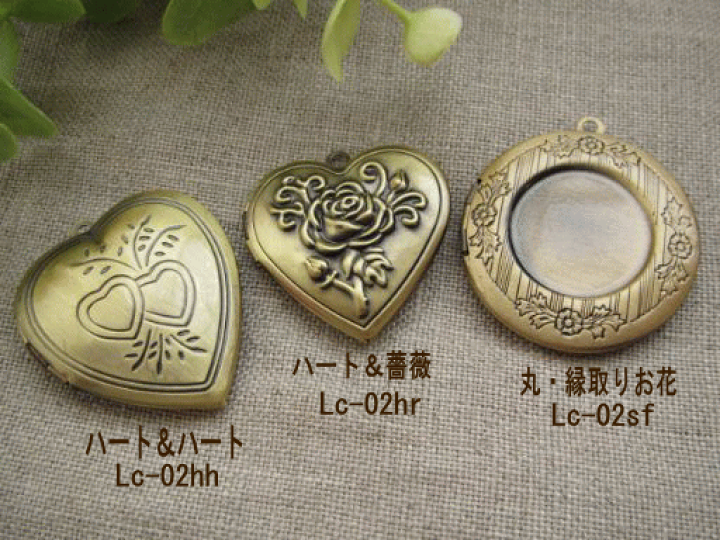 【最安値挑戦】 楽天市場】ロケットチャーム 1個売り ハート チャーム アクセサリー
