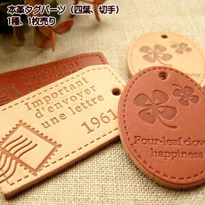 種 クローバー 四葉の人気商品 通販 価格比較 価格 Com 種 クローバー 四葉の人気商品 通販 価格比較 価格 Com