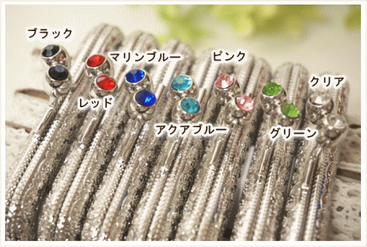 楽天市場】がま口 口金 しずく型 8.5cm シルバー 角 縫いつけタイプ