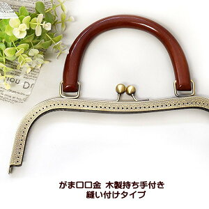 ܌   27.0cm ؐ M^ Dt^Cv | ܂ K}  K} ܌obN ܌