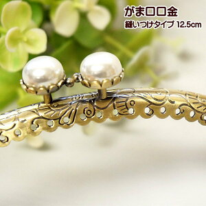 ܌   12.5cm p[  Jt Dt^Cv | ܂ K}  K} ܌|[` ܌