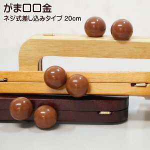 ؐ܌ p^   20cm  ؐ܌obN ۋ Jt lW |