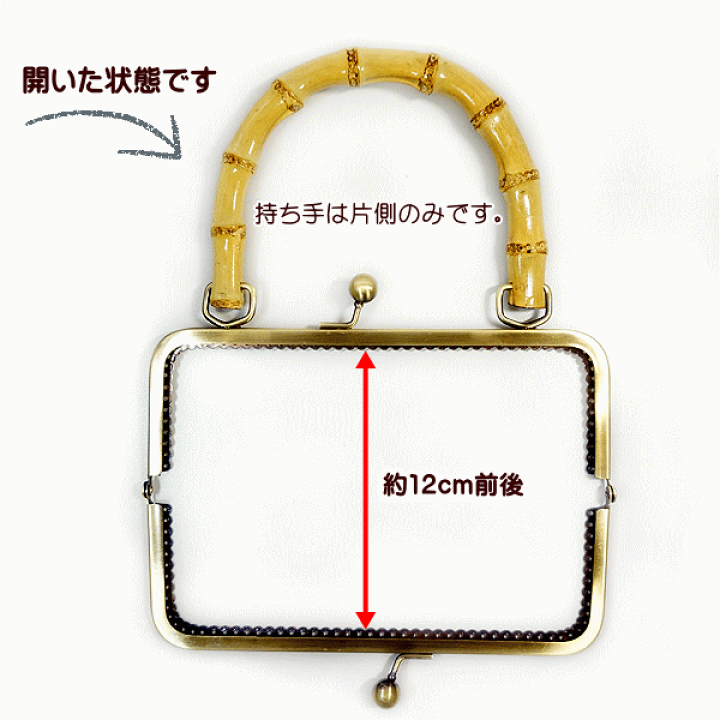 超安い品質 直様専用ページ♪ハンドメイド バッグ バンブー持ち手 超安い品質 直様専用ページ♪ハンドメイド バッグ バンブー持ち手