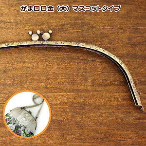 ܌   25.0cm }XRbg^Cv  Jt ݃^Cv | ܂ K}  K} ܌|[` ܌