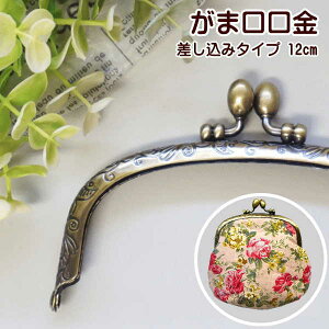 ܌   12.0cm ^  Jt  | ܂ K}  K} ܌|[` ܌