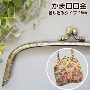 ܌   18.0cm ^  Jt  |