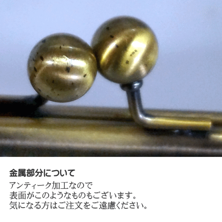 楽天市場】バンブー 持ち手付き がま口口金 27cm バンブー持ち手 楽天市場】バンブー 持ち手付き がま口口金 27cm バンブー持ち手