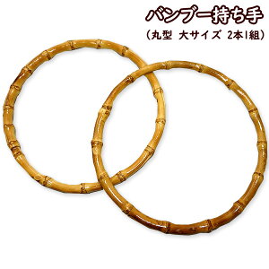 ou[  TCY ی^ 2{1g 20cm | ou[ obO | nh