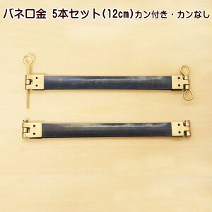 ol 12cm 5{Zbgyol ΂ˌ ol ΂ˌ J JȂ |z