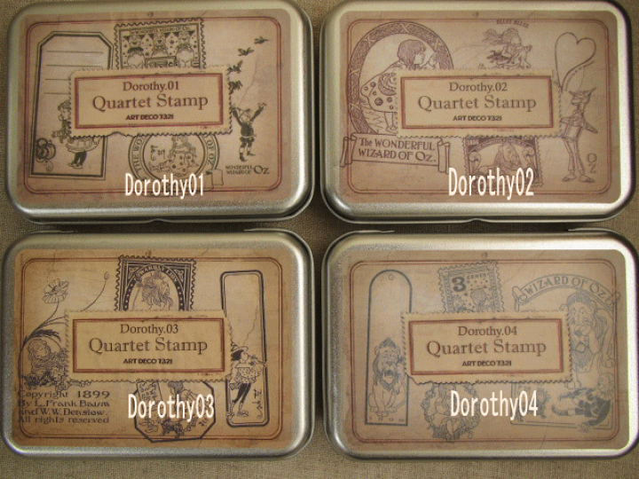 楽天市場】訳あり オズの魔法使い スタンプセット 1種 : 手芸レースの