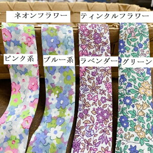 oCAXe[v e[v 25mm 18mm KN  | ԕ ԕ 킢  pCsOe[v  e[v L