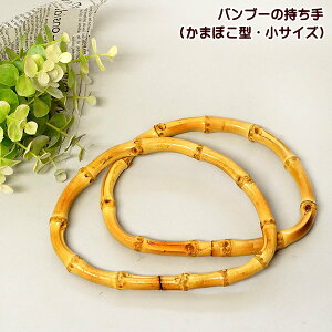 | ou[ ܂ڂ^  16cm | ou[ obO  | nhCh