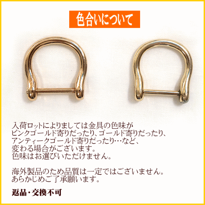 楽天市場】バンブー 持ち手 バンブー持ち手 横穴タイプ 竹