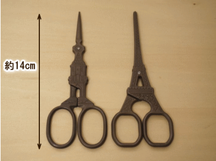 楽天市場】糸切りはさみ 糸切りばさみ 糸切りバサミ 糸切りハサミ