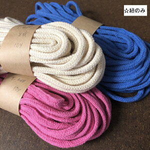 ʉʊw ВR XshЂ 10[h 9[gO 